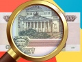 Gra Money Detector Russian Ruble