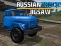 Gra Russian Trucks Jigsaw