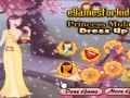 Gra Princess Mulan Dress Up
