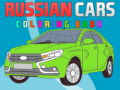 Gra Russian Cars Coloring Book