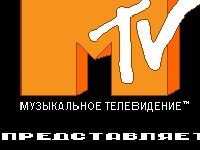 Gra MTV fight