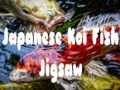 Gra Japanese Koi Fish Jigsaw