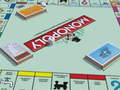 Gra Monopoly Online
