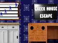 Gra Greek House Escape