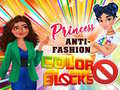Gra Princess Anti-Fashion Color Blocks