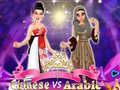 Gra Chinese vs Arabic Beauty Contest