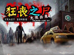 Gra Crazy Zombie Unlimited Came Out