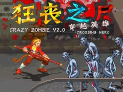 Gra Crazy Zombie V 2.0 Crossing Hero