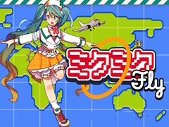 Gra Miku Miku Fly