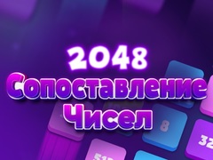 Gra 2048 Number Match