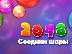 Gra 2048 Match Balls