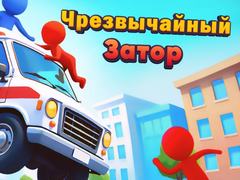 Gra Emergency Jam