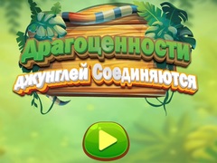 Gra Jungle Jewels Connect