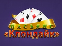 Gra Klondike Solitaire