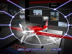 Gra AirRace SkyBox
