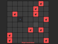 Gra Minefield