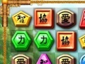 Gra Emperor of Chine Gold Match