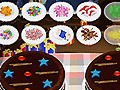 Gra Christmas Cake