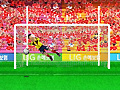 Gra Goal King